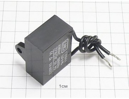 CBB61 3мкФ 450В (2провода,фланец)