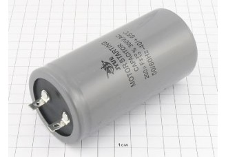 Конденсатор CD60 200мкФ 300В