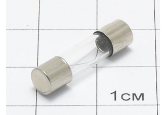 Предохранитель 2.5А (5х20мм,стекло)