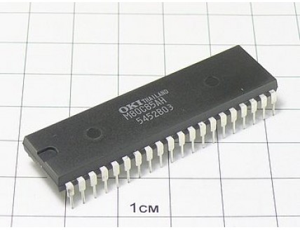 Микросхема M80C85AH