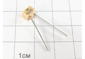 К10-17А Н90В 0.1мкФ "5"