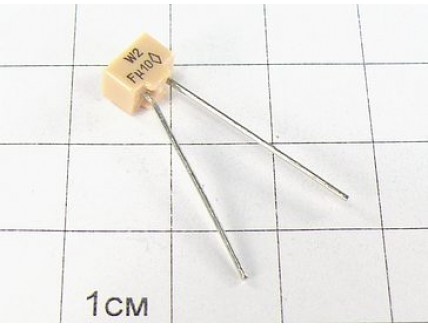 К10-17А Н90В 0.1мкФ "5"