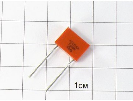 К10-47А Н30В 0.1мкФ 50В 20% "5"