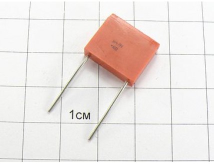 К10-47А Н30В 0.47мкФ 100В 20% "5"