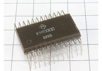 Микросхема К145ХК1П