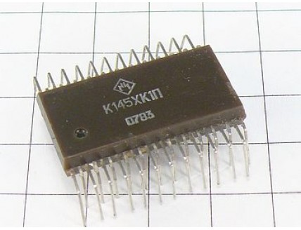 Микросхема К145ХК1П
