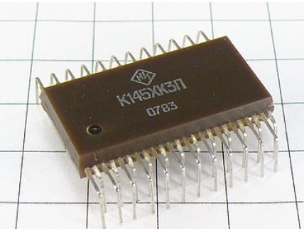 Микросхема К145ХК3П