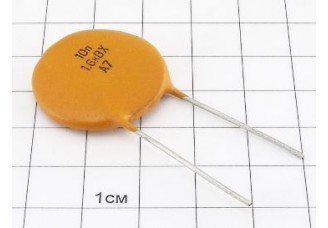 Конденсатор К15-5 Н70 0.01мкФ 1.6кВ