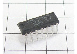 Микросхема К158ЛА3