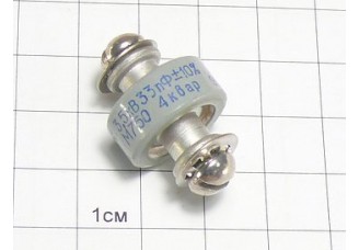 К15У-1А -3.5кВ-33пФ±10% -М750-4квар