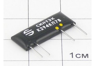 Микросхема К294КП7ВП5