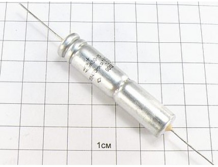 Конденсатор К50-15 470мкФ 16В "5"