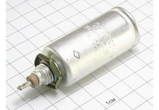 Конденсатор К50-20 20мкФ 450В "5"
