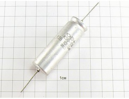 Конденсатор К50-29 1000мкФ 63В "5"