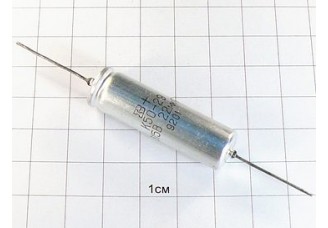 Конденсатор К50-29 22мкФ 315В