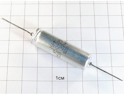 Конденсатор К50-29 22мкФ 315В