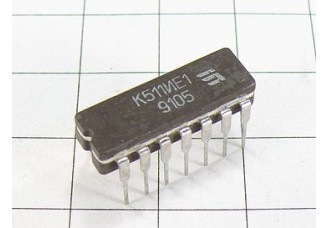 Микросхема К511ИЕ1