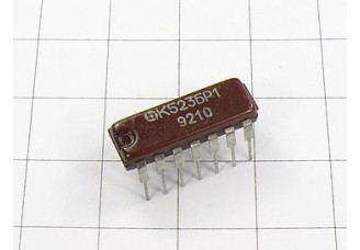 Микросхема К523БР1