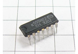 Микросхема К555ИЕ2