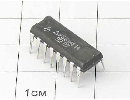 Микросхема К561ИЕ14