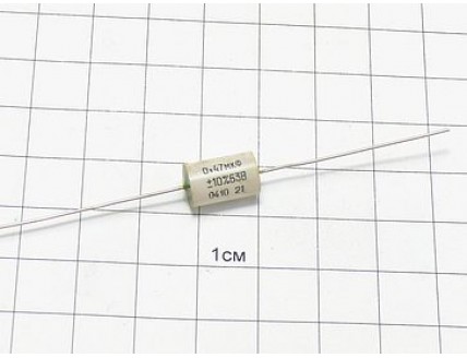 Конденсатор К73-11 0.47мкФ 63В 10%