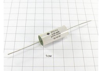 Конденсатор К73-11 0.56мкФ 400В 10%