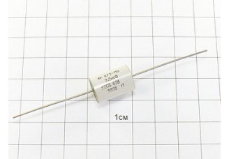 Конденсатор К73-11 2.2мкФ 63В 10%