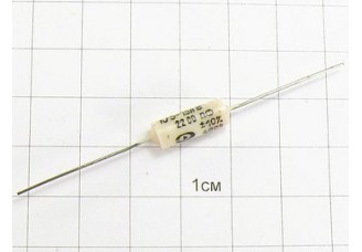 К73-15А 2200пФ 400В 10%