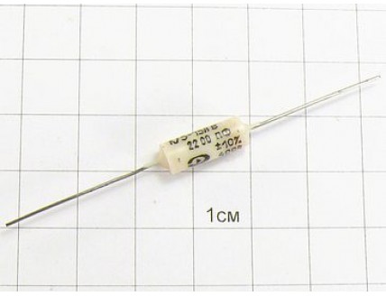 К73-15А 2200пФ 400В 10%