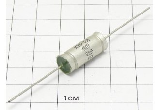 К73-16 0.1мкФ 160В 5% "5"