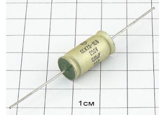 К73-16 0.15мкФ 250В 5% "ОС"