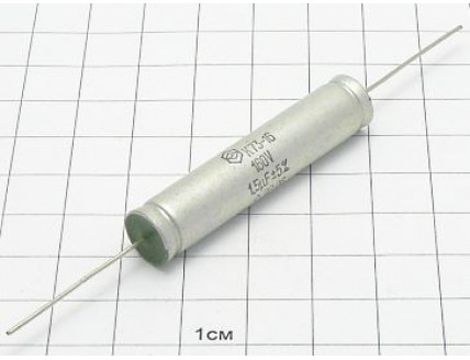 К73-16 1.5мкФ 160В 5% "5"
