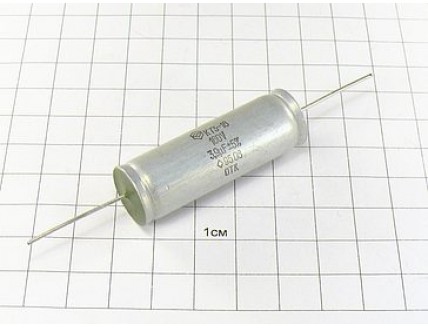 К73-16 3.9мкФ 160В 5% "5"