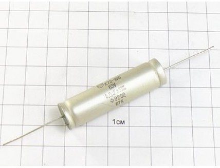 К73-16 6.8мкФ 63В 10% "5"