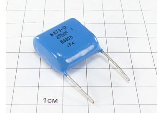 Конденсатор К73-17 0.47мкФ 630В 20%