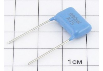 Конденсатор К73-17 0.68мкФ 63В 10%