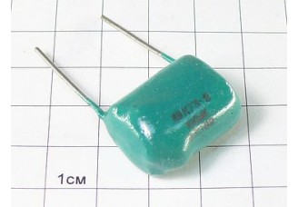 Конденсатор К73-9 0.1мкФ 630В 10%
