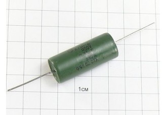 К73П-2 0.33мкФ 400В 10% "5"