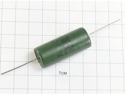 К73П-2 0.33мкФ 400В 10% "5"