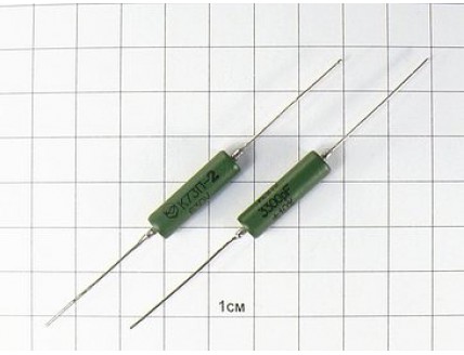 К73П-2 3300пФ 630В 10%