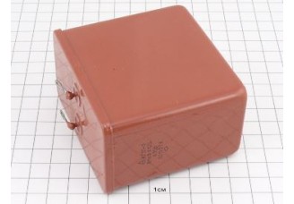 К73П-2 8мкФ 630В 10% "5"