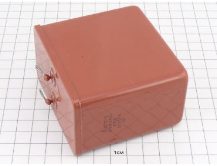 К73П-2 8мкФ 630В 10% "5"