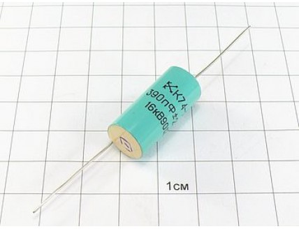 Конденсатор К74-7 390пФ 16кВ 20% "5"
