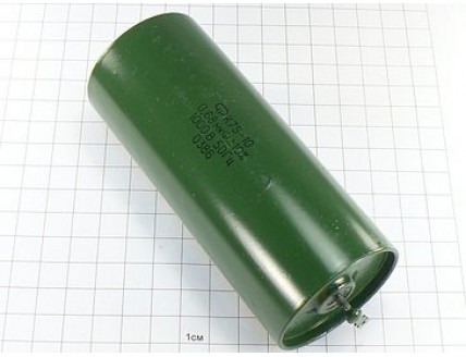 К75-10 0.68мкФ 1000В 10%