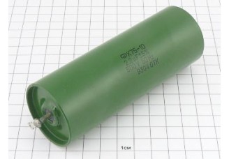 К75-10 2.2мкФ 500В 5% "5"
