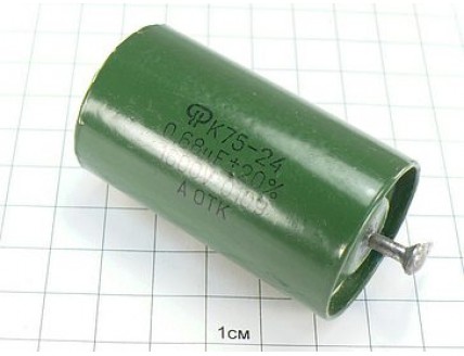 К75-24 0.68мкФ 1600В 20% "5"