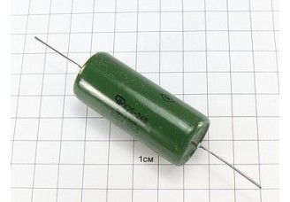 К75-24 1мкФ 630В 10% "5"