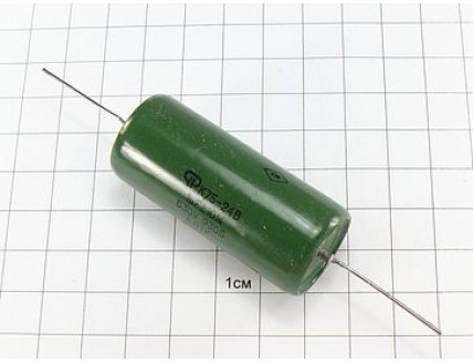 К75-24 1мкФ 630В 10% "5"
