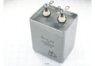 К75-25 0.25мкФ 1кВ 10% "5"