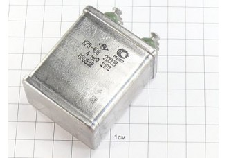 К75-40Б 4мкФ 2кВ 10%